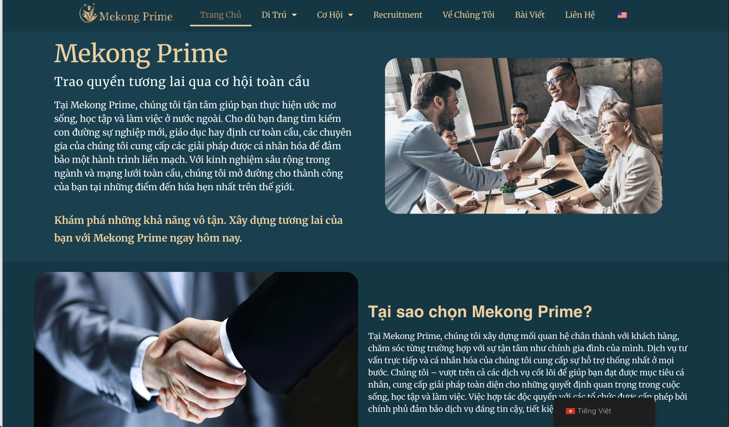 Mekong Prime